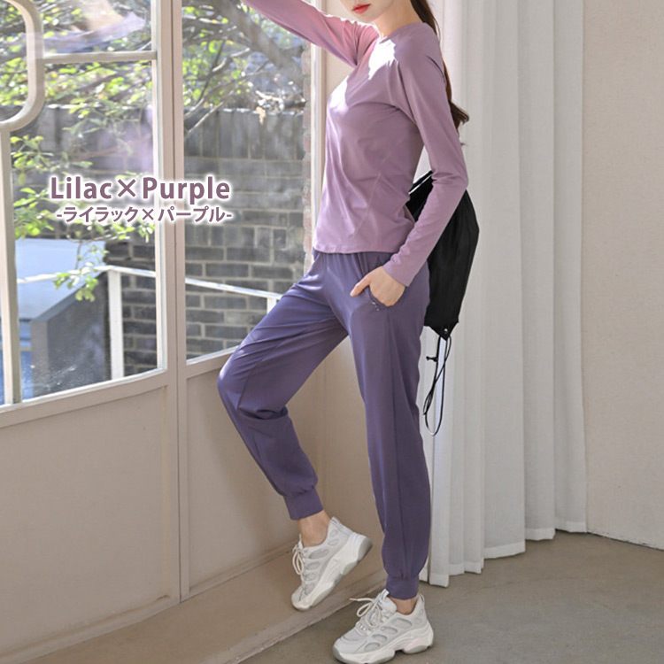 HYS SHOP ヨガ ウェア レディース 長袖 トップス ジョガー パンツ 2点