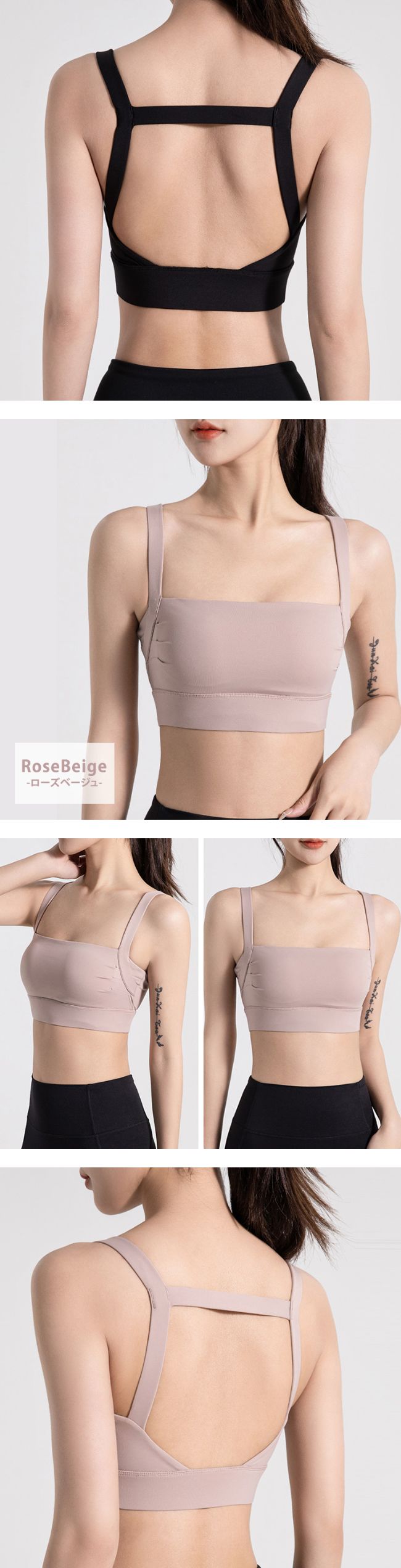 ヨガウェア レディース