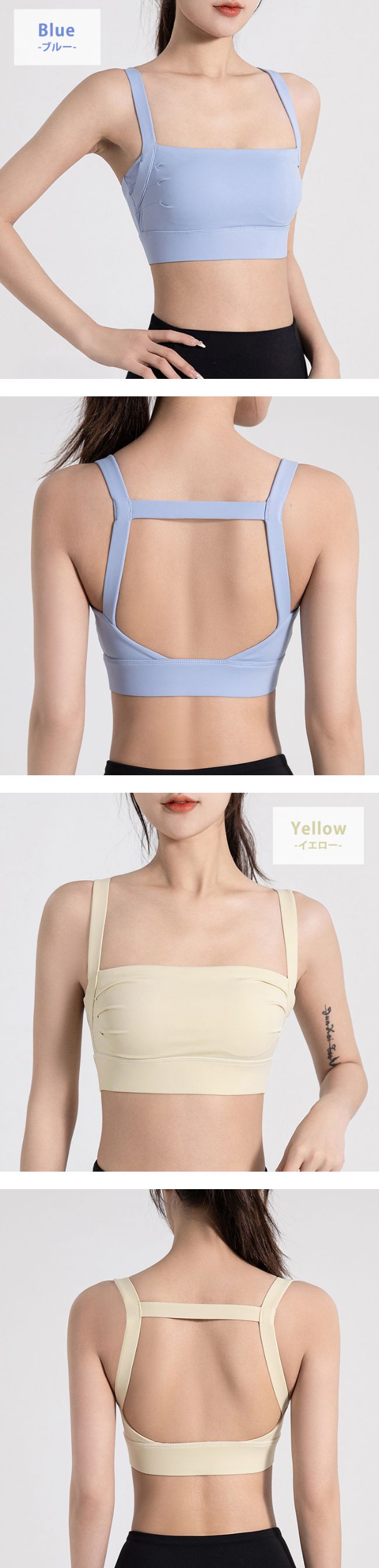 ヨガウェア レディース