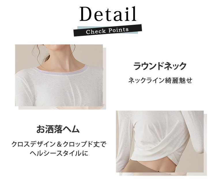 HYS SHOP ヨガ ウェア 上下セット レディース トップス 長袖 レギンス
