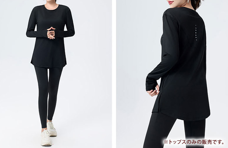 HYS SHOP ヨガ ウェア レディース 長袖 ヨガトップス フィットネス