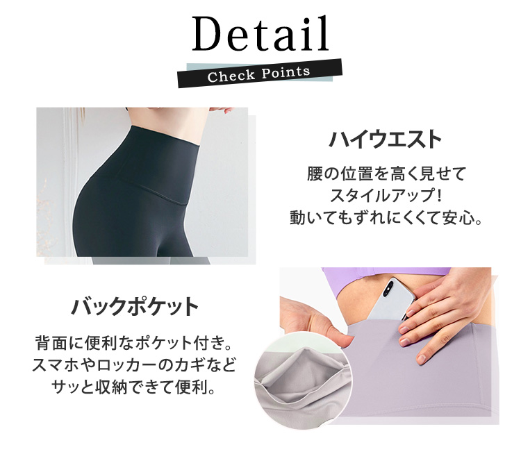 HYS SHOP ヨガ パンツ レギンス ハイウエスト レディース 8分丈 伸縮性