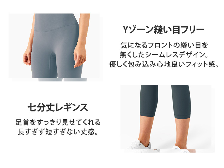 ヘアバンド
