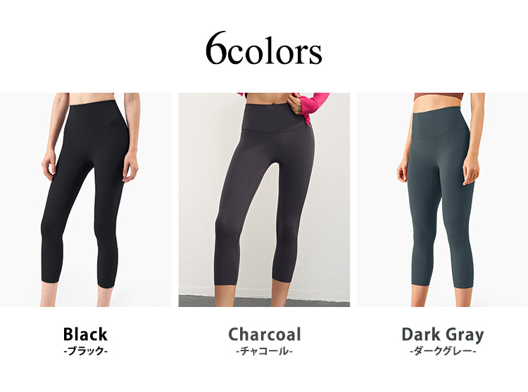 HYS SHOP ヨガ パンツ レギンス ハイウエスト レディース 8分丈 伸縮性