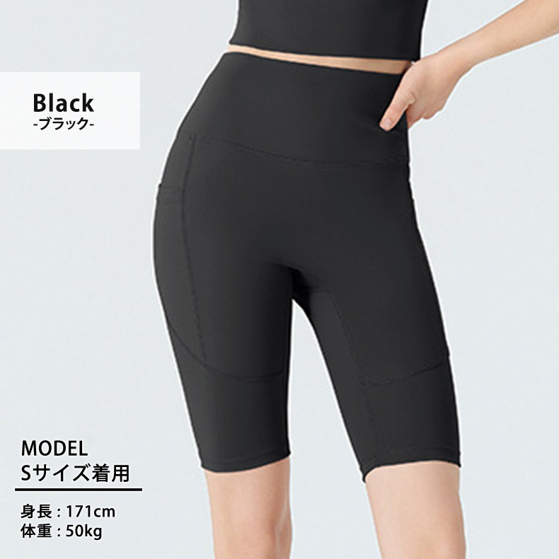 ヨガ パンツ レギンス