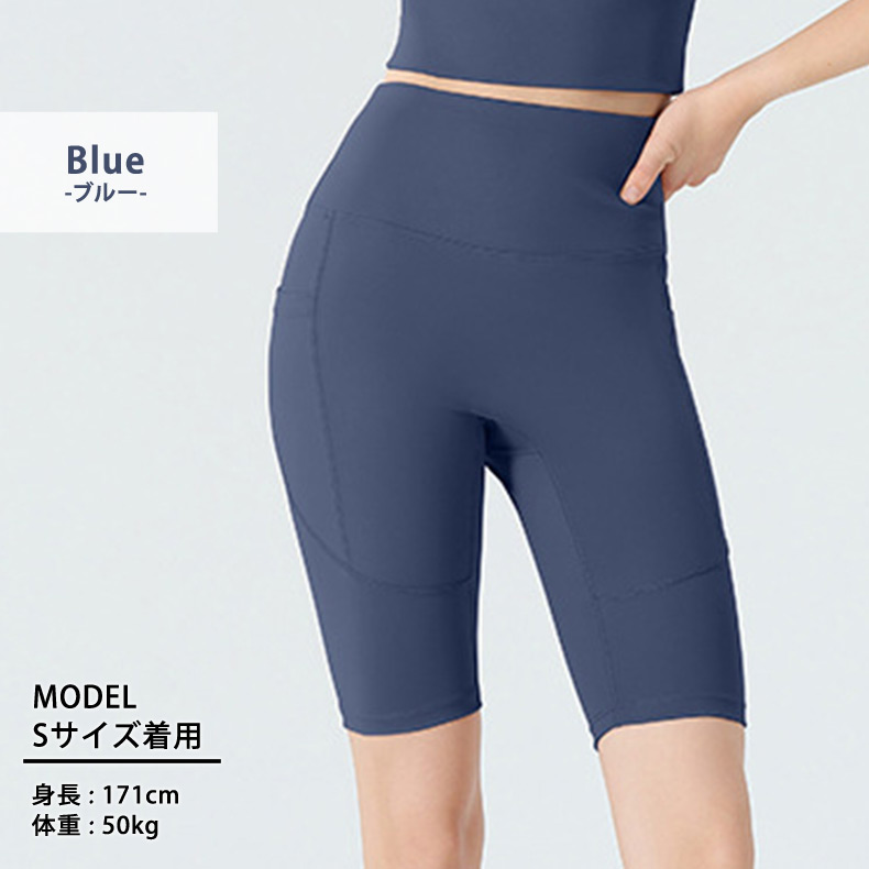 ヨガ パンツ レギンス