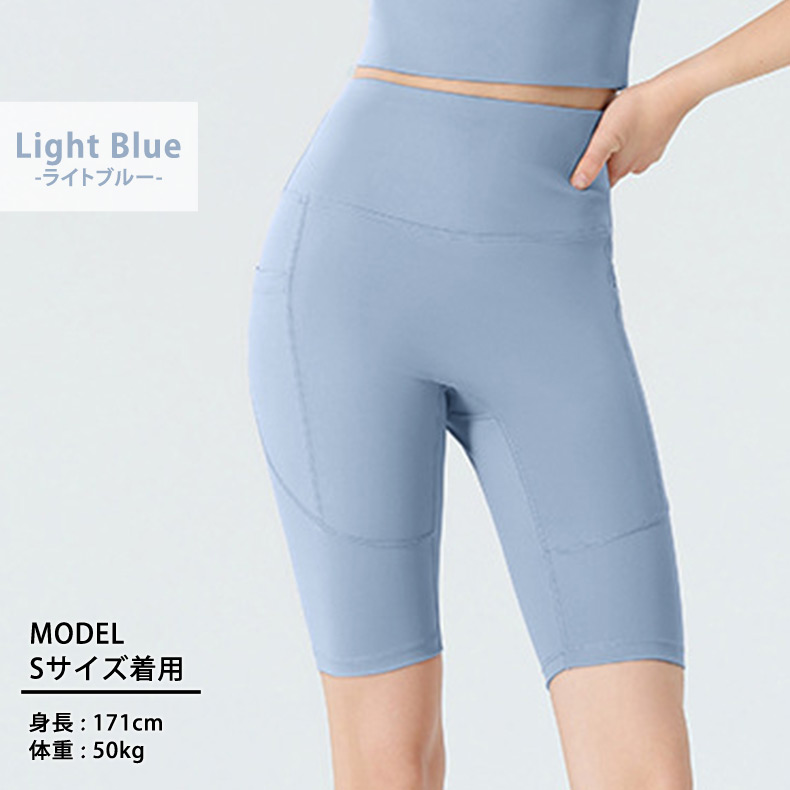ヨガ パンツ レギンス