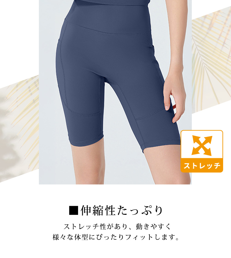 ヨガ パンツ ヨガ レギンス ハイウエスト レ...の詳細画像4