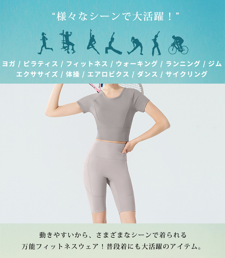 ヨガ パンツ ヨガ レギンス ハイウエスト レ...の詳細画像5