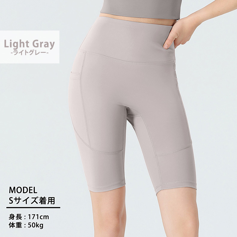 ヨガ パンツ レギンス