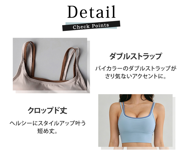 HYS SHOP ヨガ ウェア ブラ スポーツブラ レディース ヨガトップス