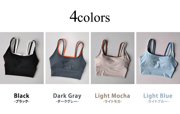HYS SHOP ヨガ ウェア ブラ スポーツブラ レディース ヨガトップス