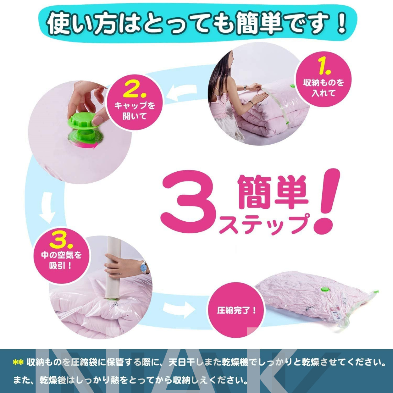 人気沸騰ブラドン 圧縮袋 3枚組 衣類用 専用ポンプ付き 布団収納 透明 厚手nak 旅行 トラベル 小物保管 家庭用 引越し 衣替え 真空パック 再利用可能 sarozambia.com 人気沸騰ブラドン 圧縮袋 3枚組 衣類用 専用ポンプ付き 布団収納 透明 厚手nak 旅行 トラベル 小物保管 家庭用 引越し 衣替え 真空パック 再利用可能 sarozambia.com