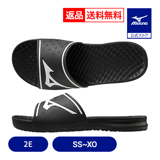 MIZUNO（ミズノ） 返品送料無料 サンダル 公式 リラックススライド2