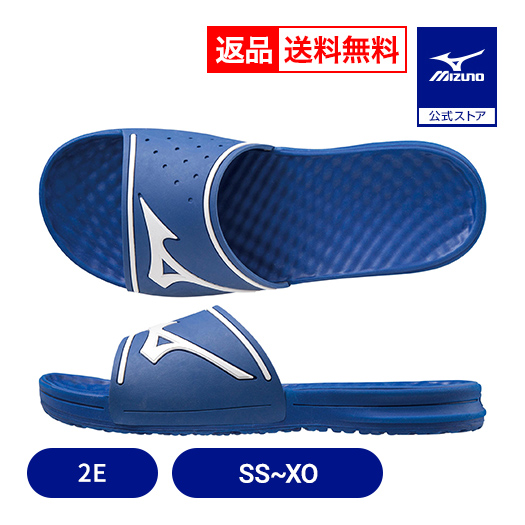 MIZUNO（ミズノ） 返品送料無料 サンダル 公式 リラックススライド2