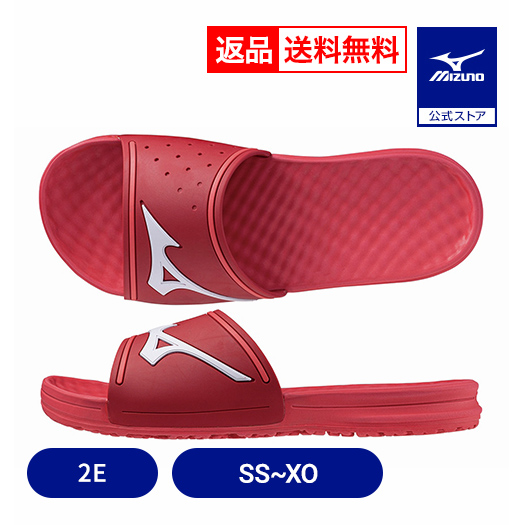 MIZUNO（ミズノ） 返品送料無料 サンダル 公式 リラックススライド2