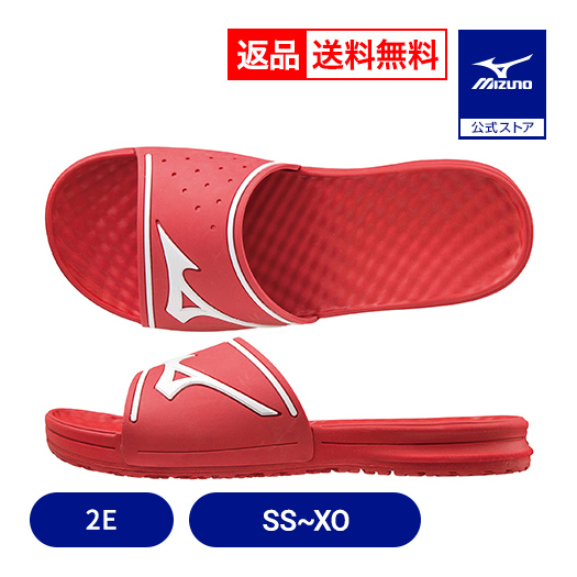 MIZUNO（ミズノ） 返品送料無料 サンダル 公式 リラックススライド2