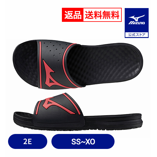 MIZUNO（ミズノ） 返品送料無料 サンダル 公式 リラックススライド2