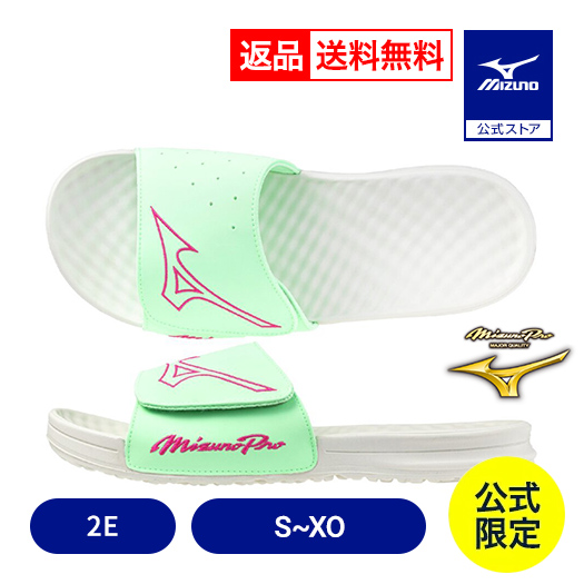 ミズノプロ
ハーフジップウェア　長袖 ミズノ（MIZUNO）（メンズ）【お一人様一点まで】 硬式用グラブ