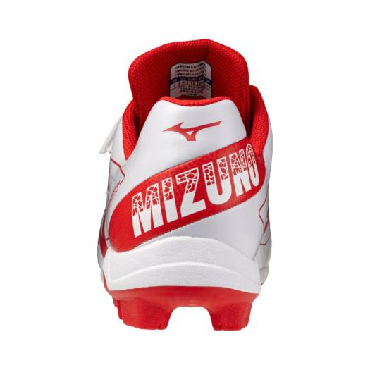 MIZUNO（ミズノ） 返品送料無料 野球 スパイク ポイント 公式