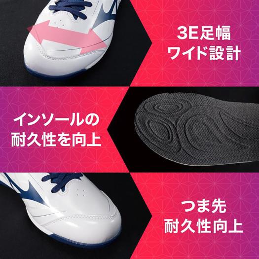 値下げしました　Mizuno　 野球スパイクシューズ 27.0 MIZUNO（ミズノ） 返品送料無料 野球 スパイク 金具 クッション