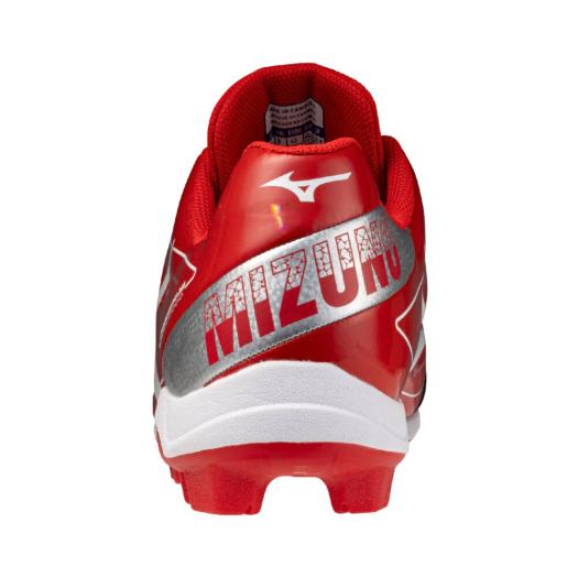 MIZUNO（ミズノ） 返品送料無料 野球 スパイク ポイント 公式