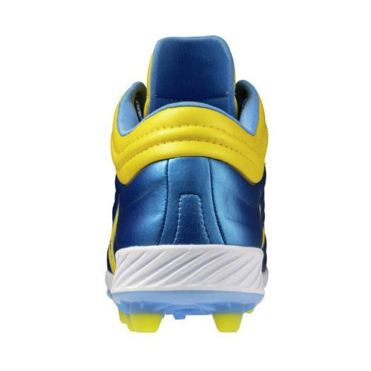 MIZUNO ミズノ公式 ミズノプロ クッションレボプロ MID TPU