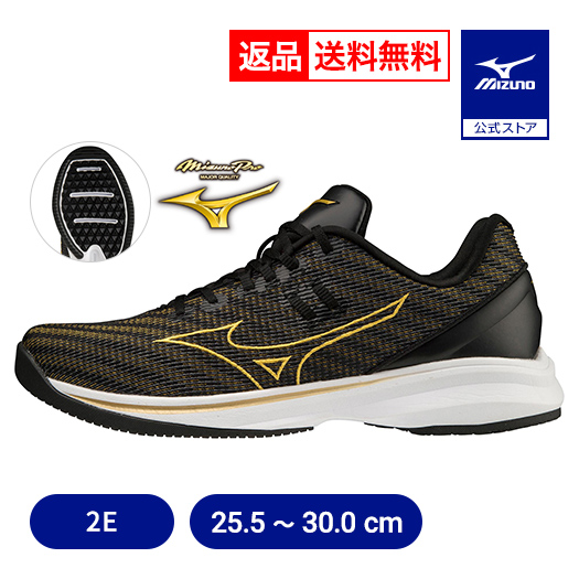 MIZUNO 返品送料無料 ミズノ公式 ウエーブライトレボラン