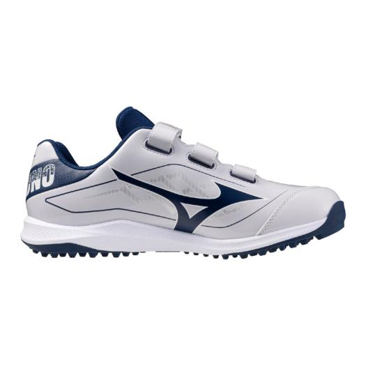 MIZUNO（ミズノ） 返品送料無料 野球 トレーニングシューズ 公式