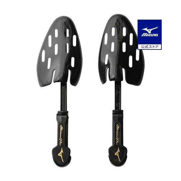 最終値下げ！ミズノプロ オーダー スパイク シューキーパー 野球 25.5 楽天市場】野球 ミズノ mizuno ミズノプロ 野球 カラースパイク