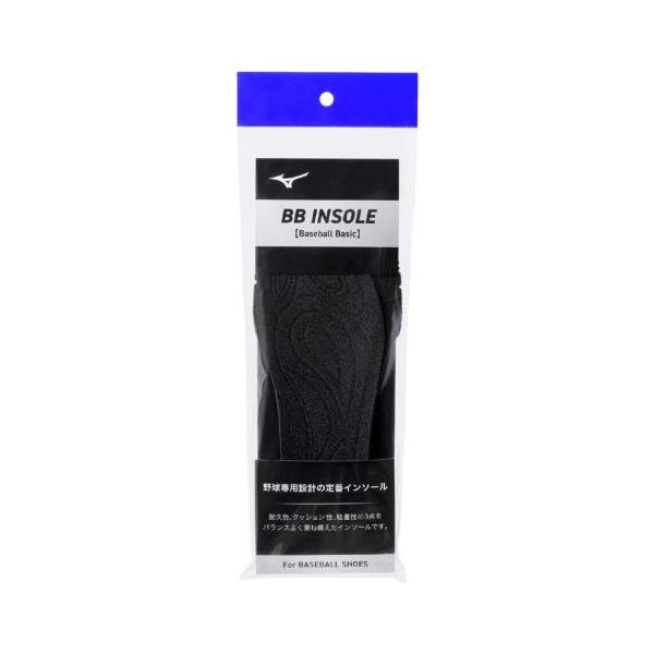 ミズノプロ　27.0センチ　ベースボール３Ｄ　インソール付き ミズノプロ 27.0センチ ベースボール3D インソール付き Amazon.co.jp