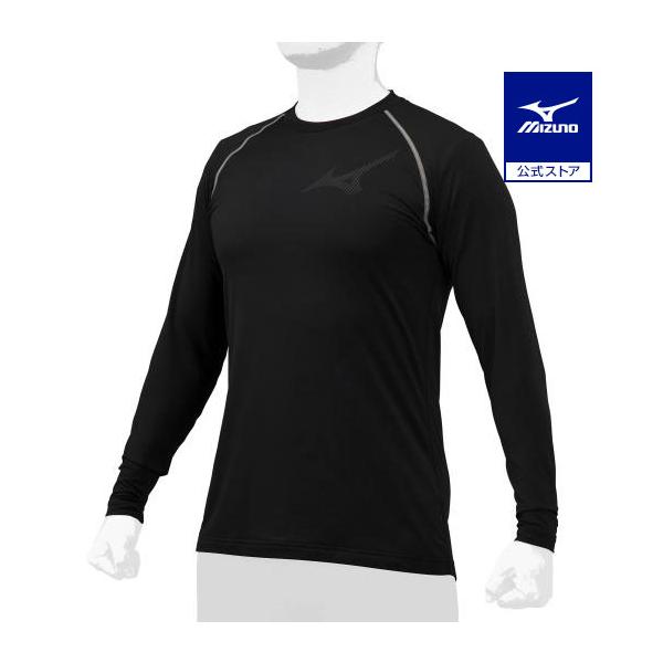 MIZUNO（ミズノ） 野球 アンダーシャツ 公式 裏起毛 ローネック 長袖
