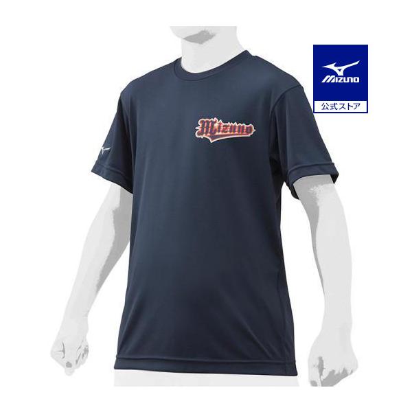 MIZUNO（ミズノ） 野球 シャツ ジュニア 公式 Tシャツ 丸首 半袖