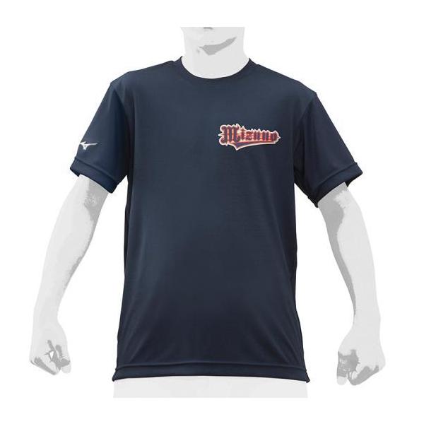 MIZUNO（ミズノ） 野球 シャツ ジュニア 公式 Tシャツ 丸首 半袖
