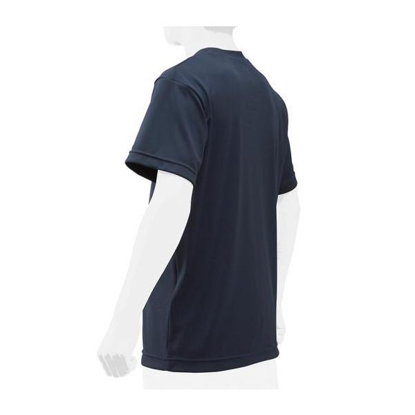 MIZUNO（ミズノ） 野球 シャツ ジュニア 公式 Tシャツ 丸首 半袖