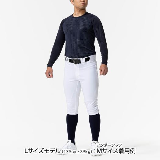 MIZUNO（ミズノ） 野球 アンダーシャツ 公式 ミズノプロ ドライエアロ