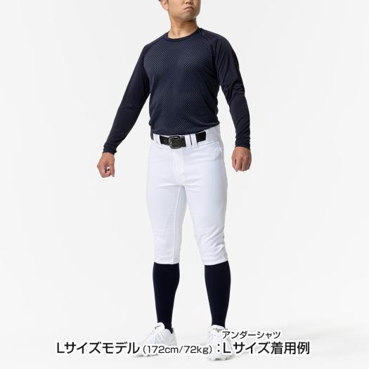 MIZUNO（ミズノ） 野球 アンダーシャツ 公式 ミズノプロ ドライエアロ