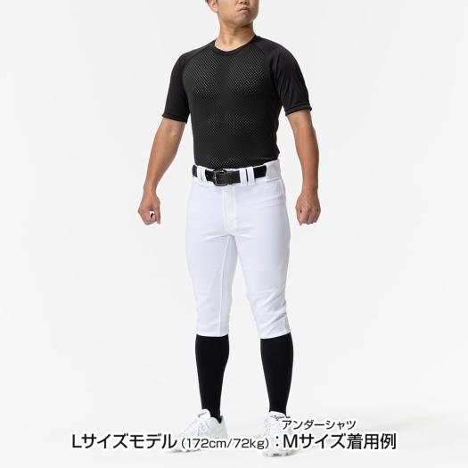 MIZUNO（ミズノ） 野球 アンダーシャツ 公式 ミズノプロ ドライエアロ