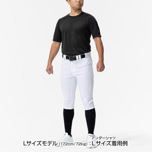 MIZUNO（ミズノ） 野球 アンダーシャツ 公式 ミズノプロ ドライエアロ