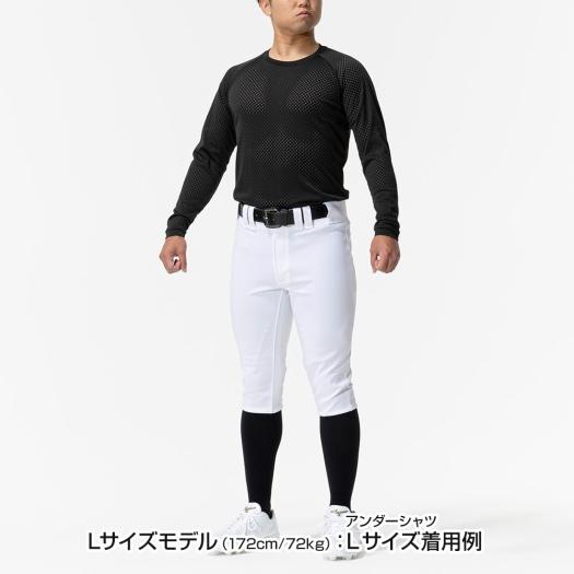 MIZUNO（ミズノ） 野球 アンダーシャツ 公式 ミズノプロ ドライエアロ