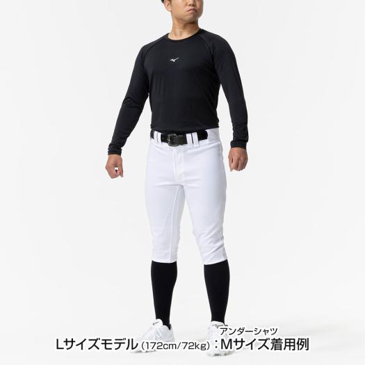 MIZUNO（ミズノ） 野球 アンダーシャツ 公式 ゼロプラス ローネック