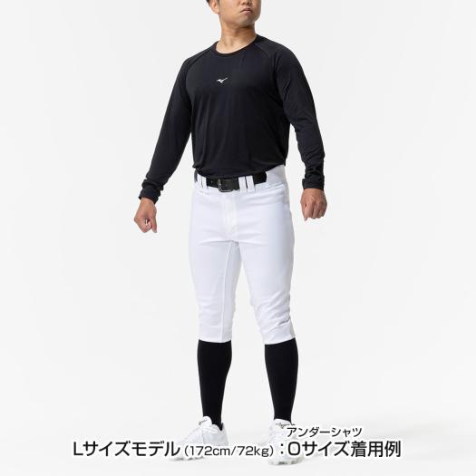 MIZUNO（ミズノ） 野球 アンダーシャツ 公式 ゼロプラス ローネック