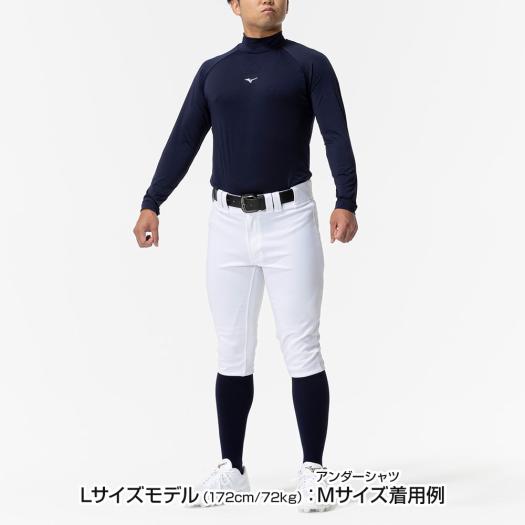 PGM4G ネイビー ハイネック長袖シャツ MIZUNO 野球 防汚 抗菌防臭 吸汗速乾 アンダーシャツ 長袖