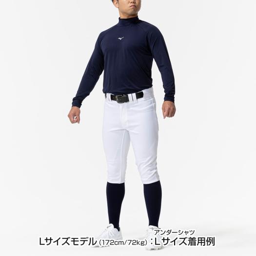 野球　アンダーシャツ　ミズノ　半袖2枚長袖2枚ノースリーブタートル1枚 MIZUNO（ミズノ） 野球 アンダーシャツ 公式 ゼロプラス ハイネック