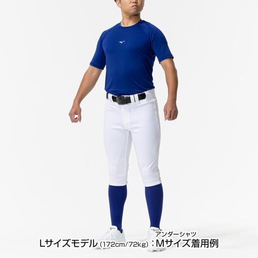 MIZUNO（ミズノ） 野球 アンダーシャツ 公式 ゼロプラス ローネック