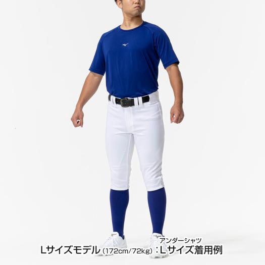 MIZUNO（ミズノ） 野球 アンダーシャツ 公式 ゼロプラス ローネック