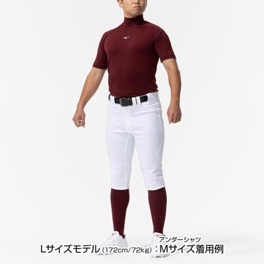 MIZUNO（ミズノ） 野球 アンダーシャツ 公式 ゼロプラス ハイネック