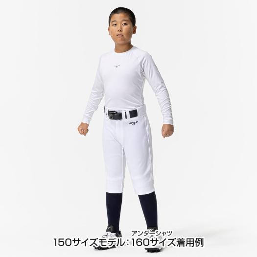 MIZUNO（ミズノ） 野球 アンダーシャツ ジュニア 公式 ゼロプラス