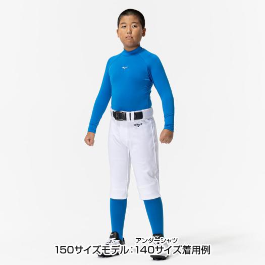 MIZUNO（ミズノ） 野球 アンダーシャツ ジュニア 公式 ゼロプラス