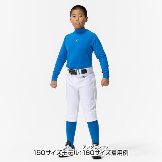野球ユニシャツ　アニメMAJORメジャー　MIZUNO ミズノ　L ブルー MIZUNO - [くら寿司限定]アニメ メジャー ユニフォームの通販 by